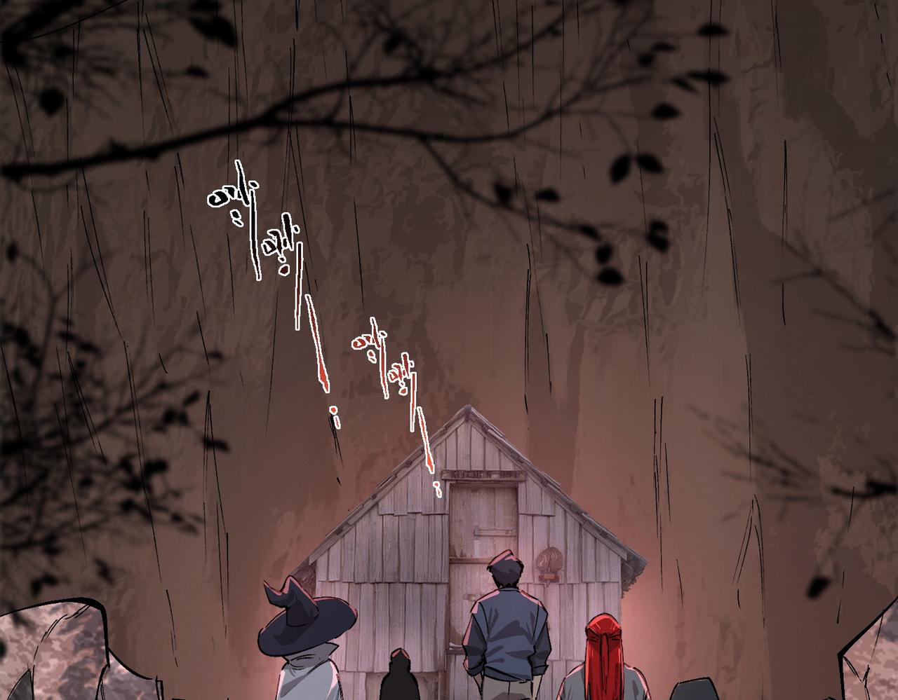 第129话 镇岳武皇（下）(1/4)-第129话