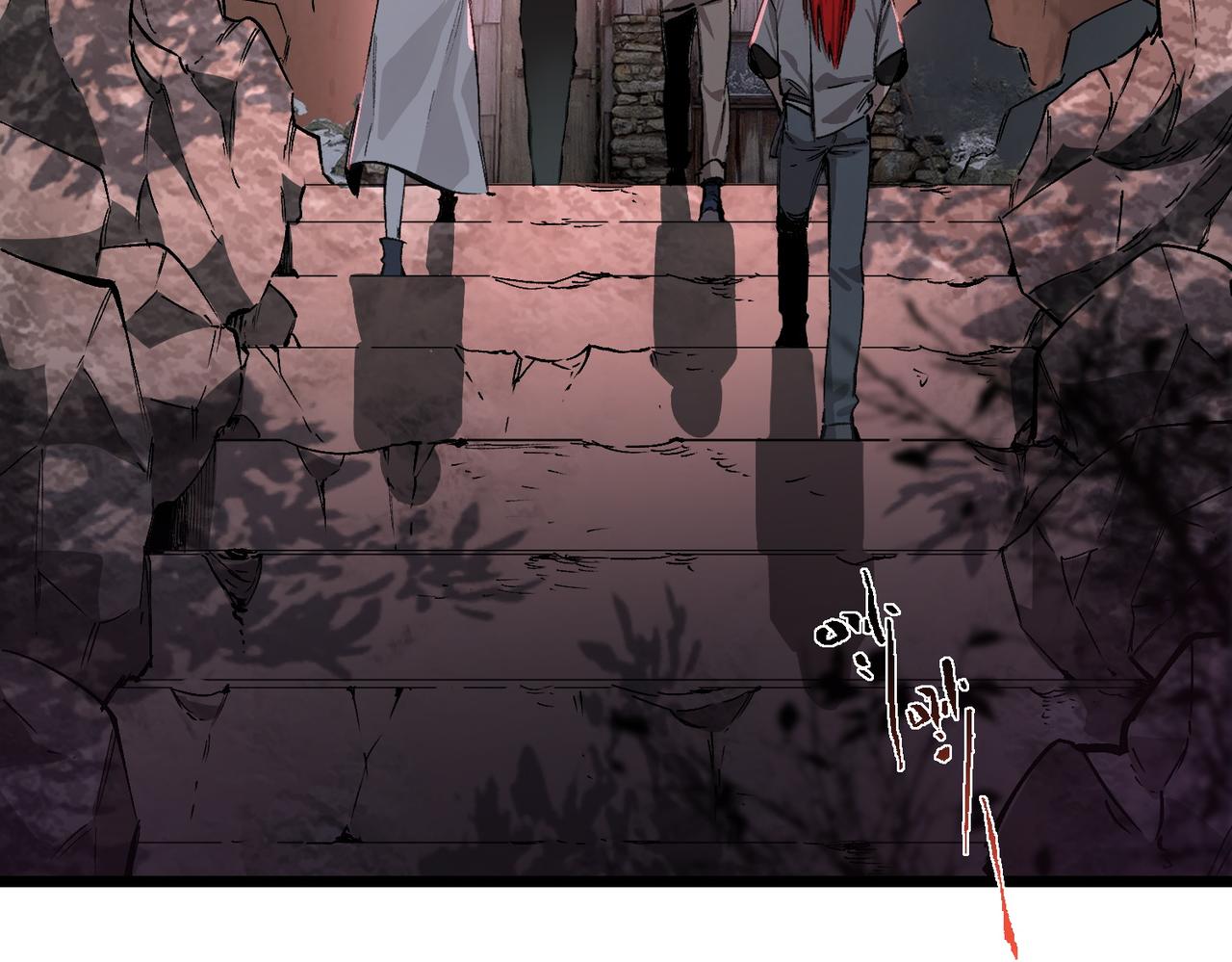 第129话 镇岳武皇（下）(1/4)-第129话