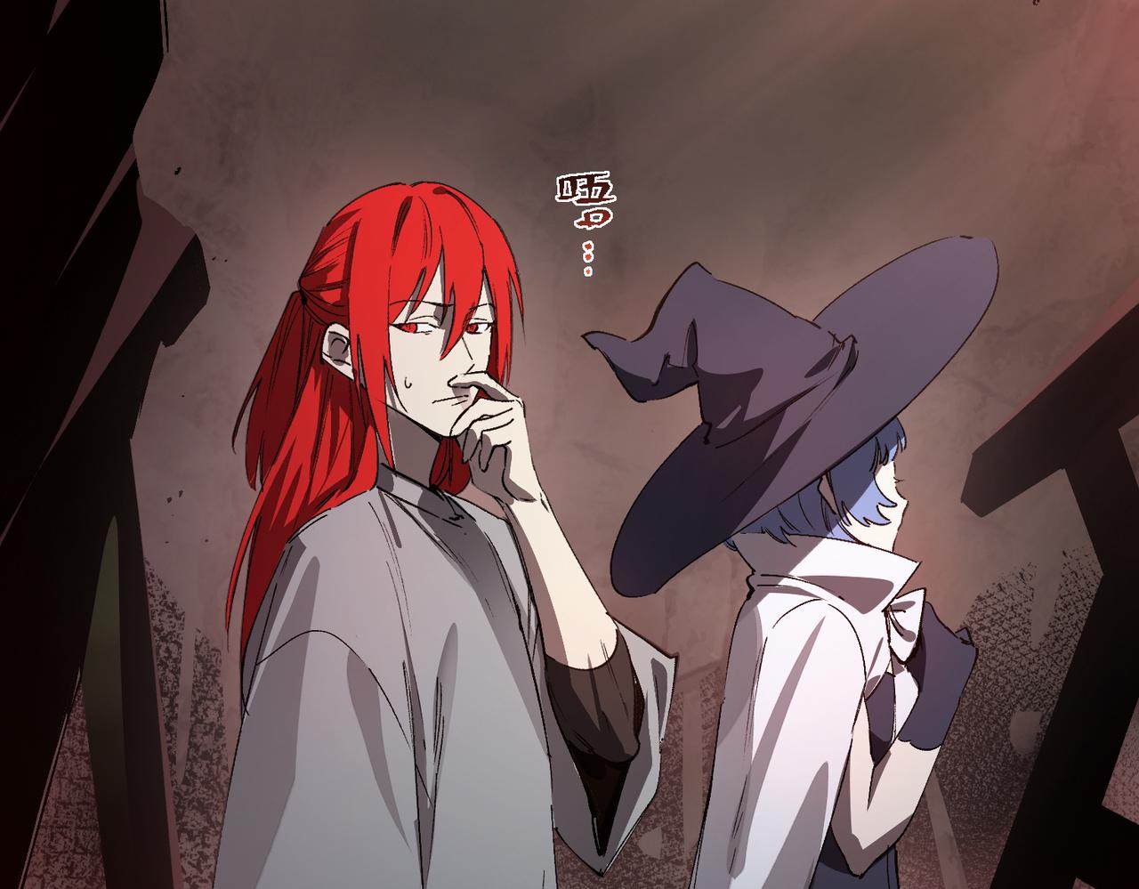 第129话 镇岳武皇（下）(1/4)-第129话