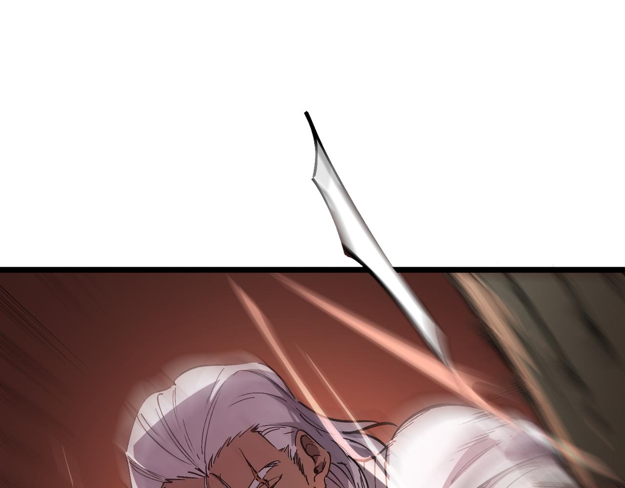 第129话 镇岳武皇（下）(1/4)-第129话