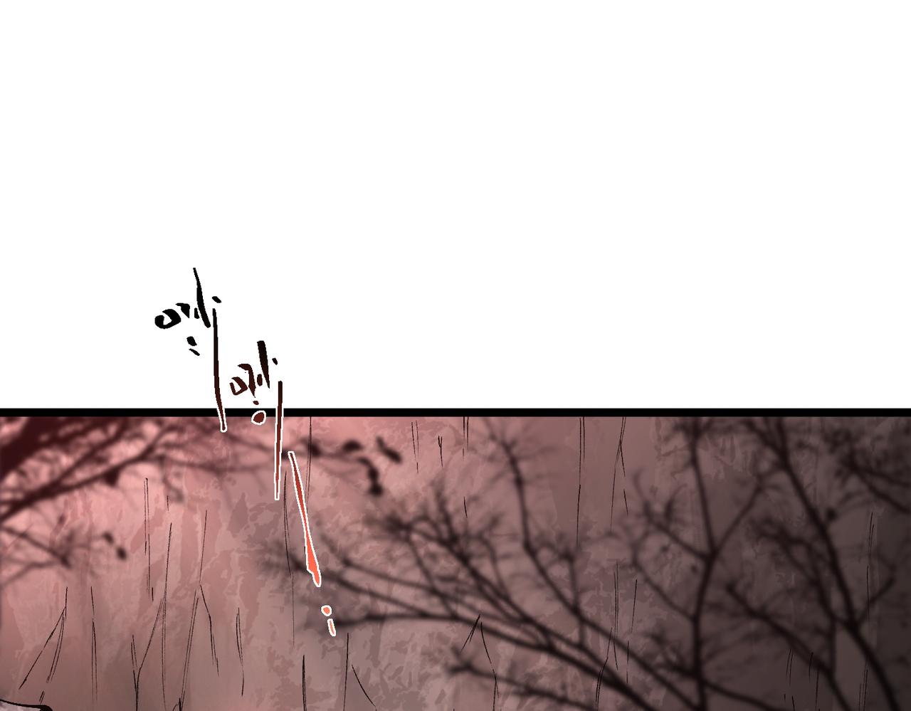 第129话 镇岳武皇（下）(1/4)-第129话