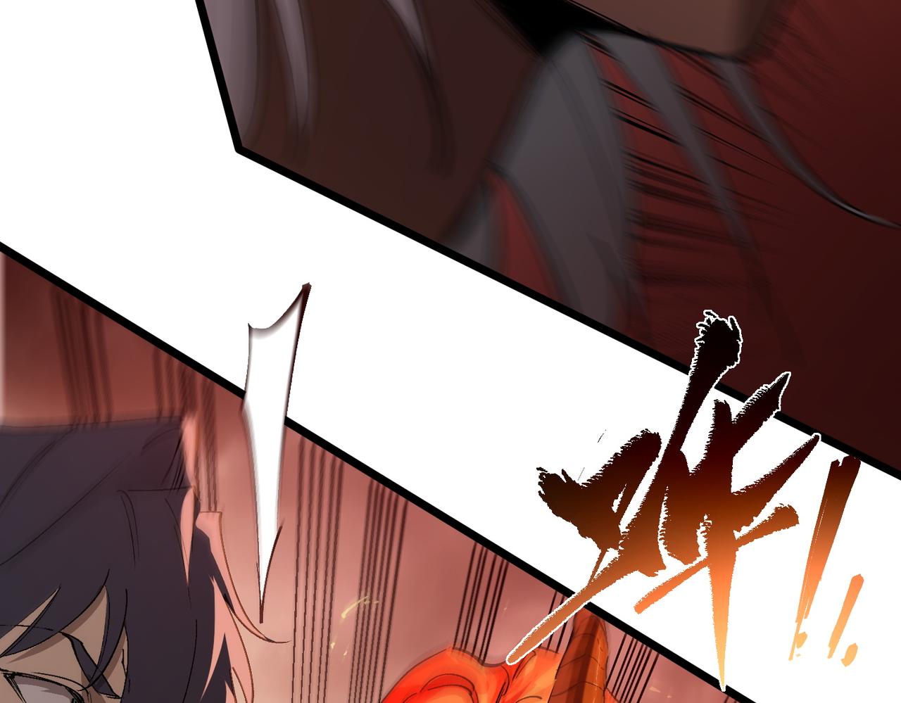 第129话 镇岳武皇（下）(1/4)-第129话