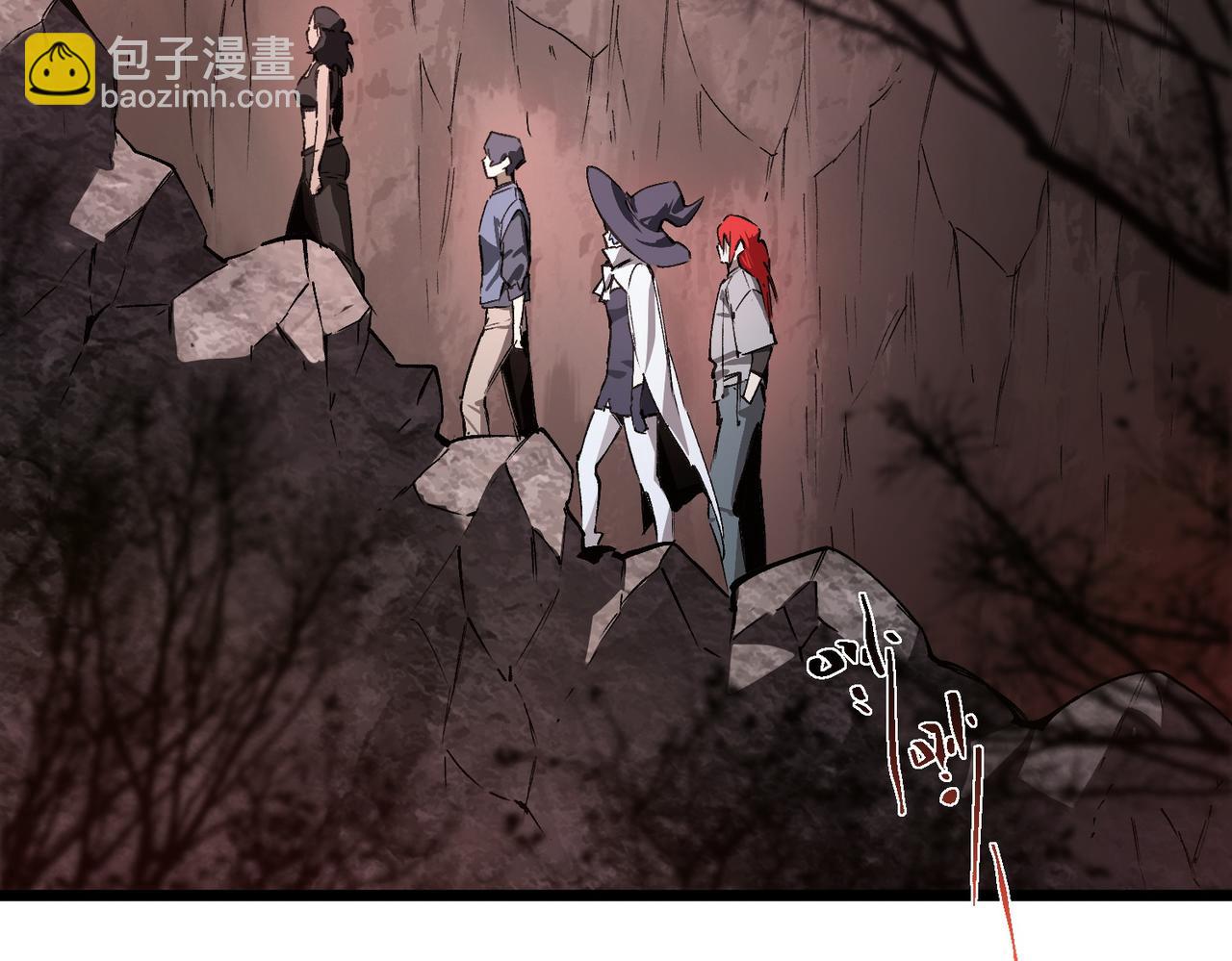 第129话 镇岳武皇（下）(1/4)-第129话