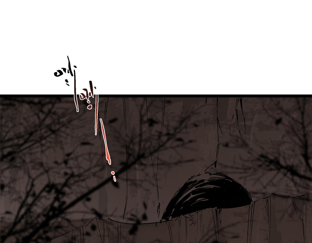 第129话 镇岳武皇（下）(1/4)-第129话