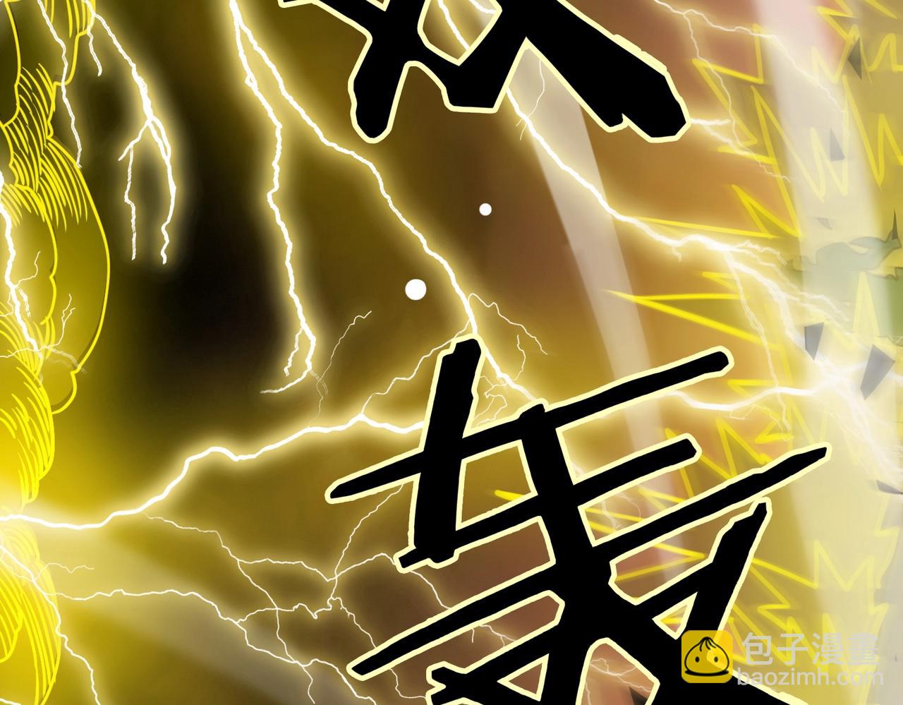 第13话 恶魔末日(1/5)-第13话