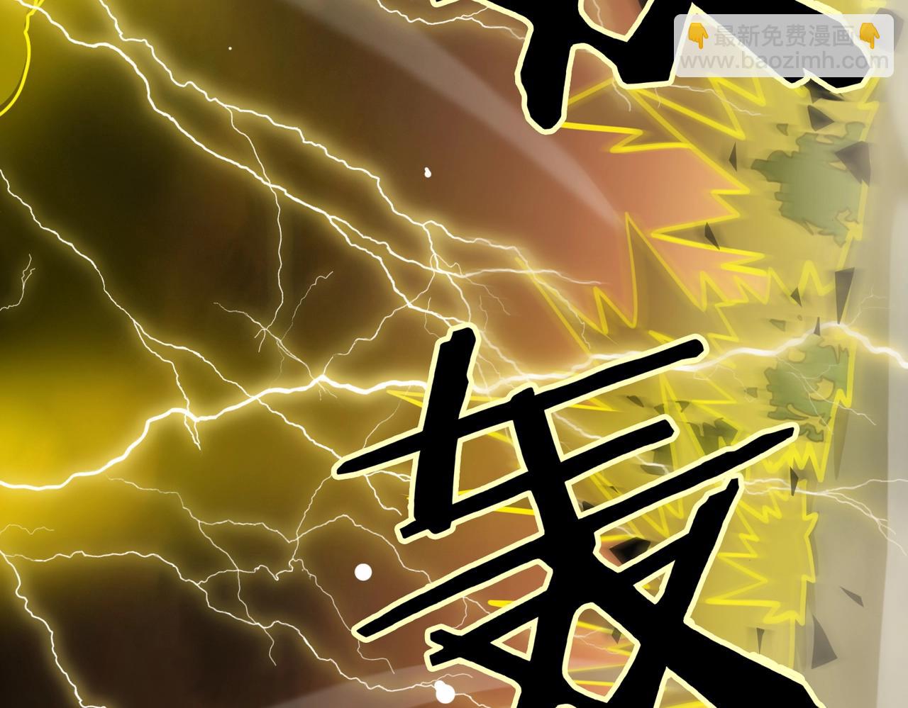 第13话 恶魔末日(1/5)-第13话