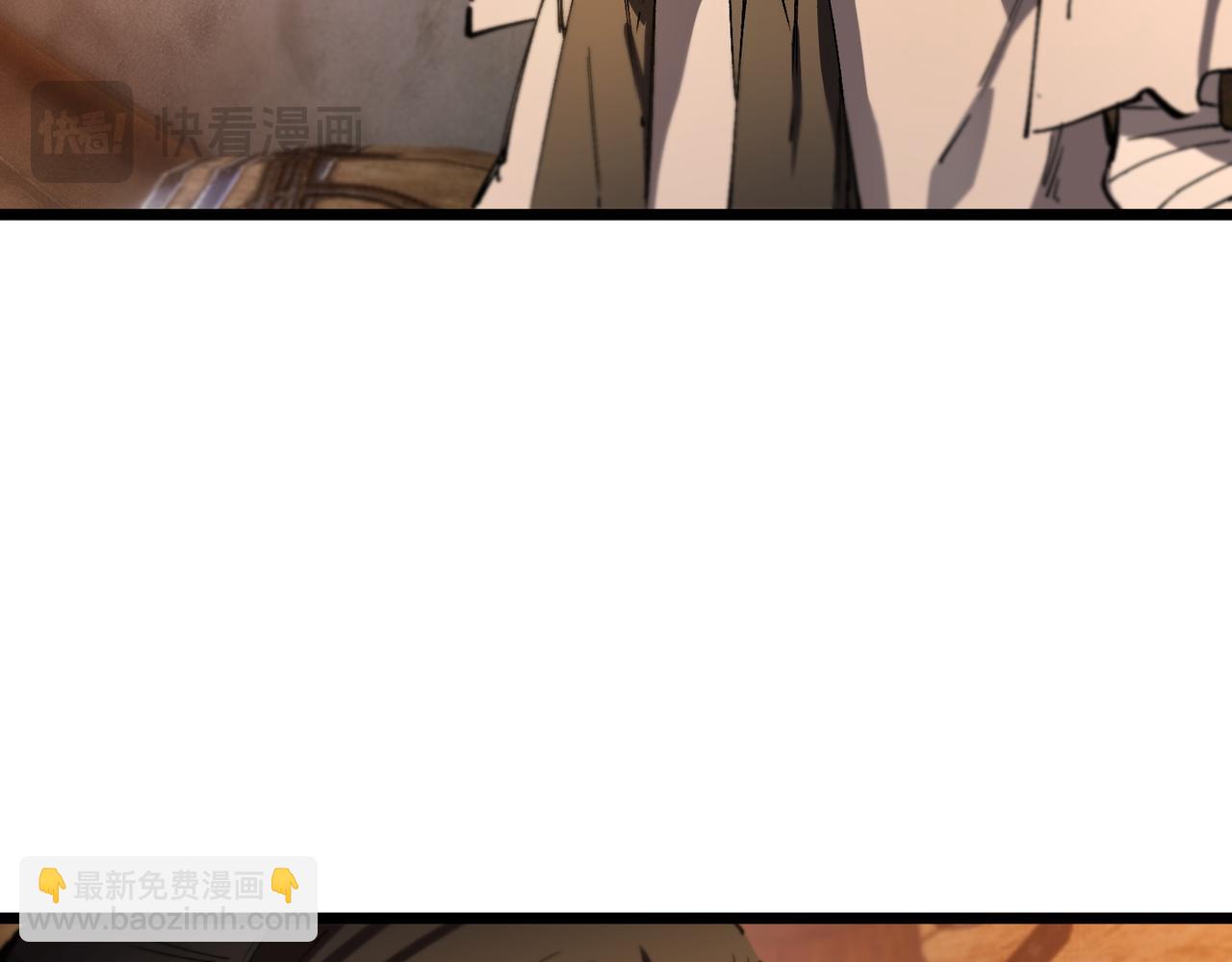 第131话 卫铁心VS沈灵风（中）(1/4)-第131话