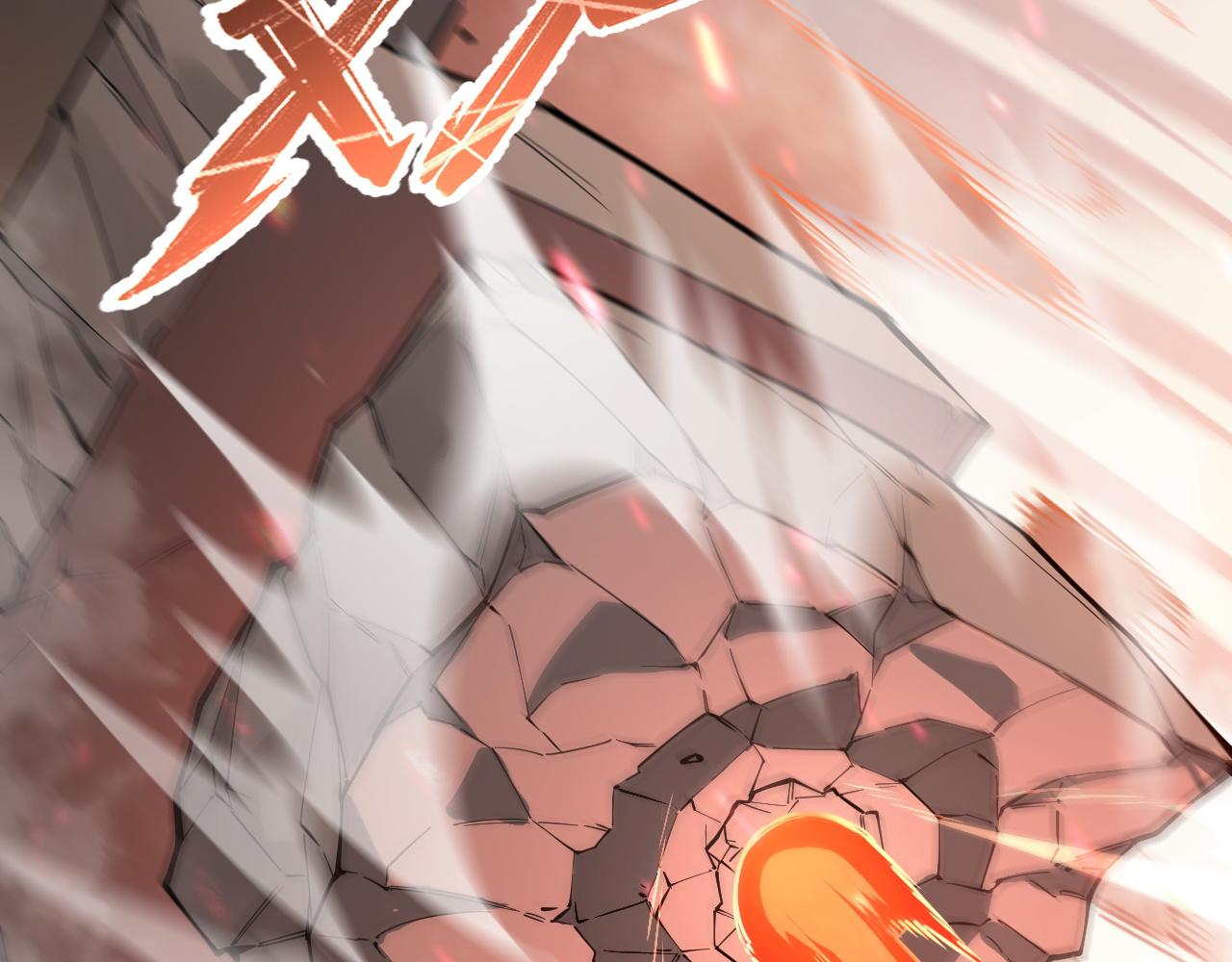 第133话 地脉镇岳(1/4)-第133话