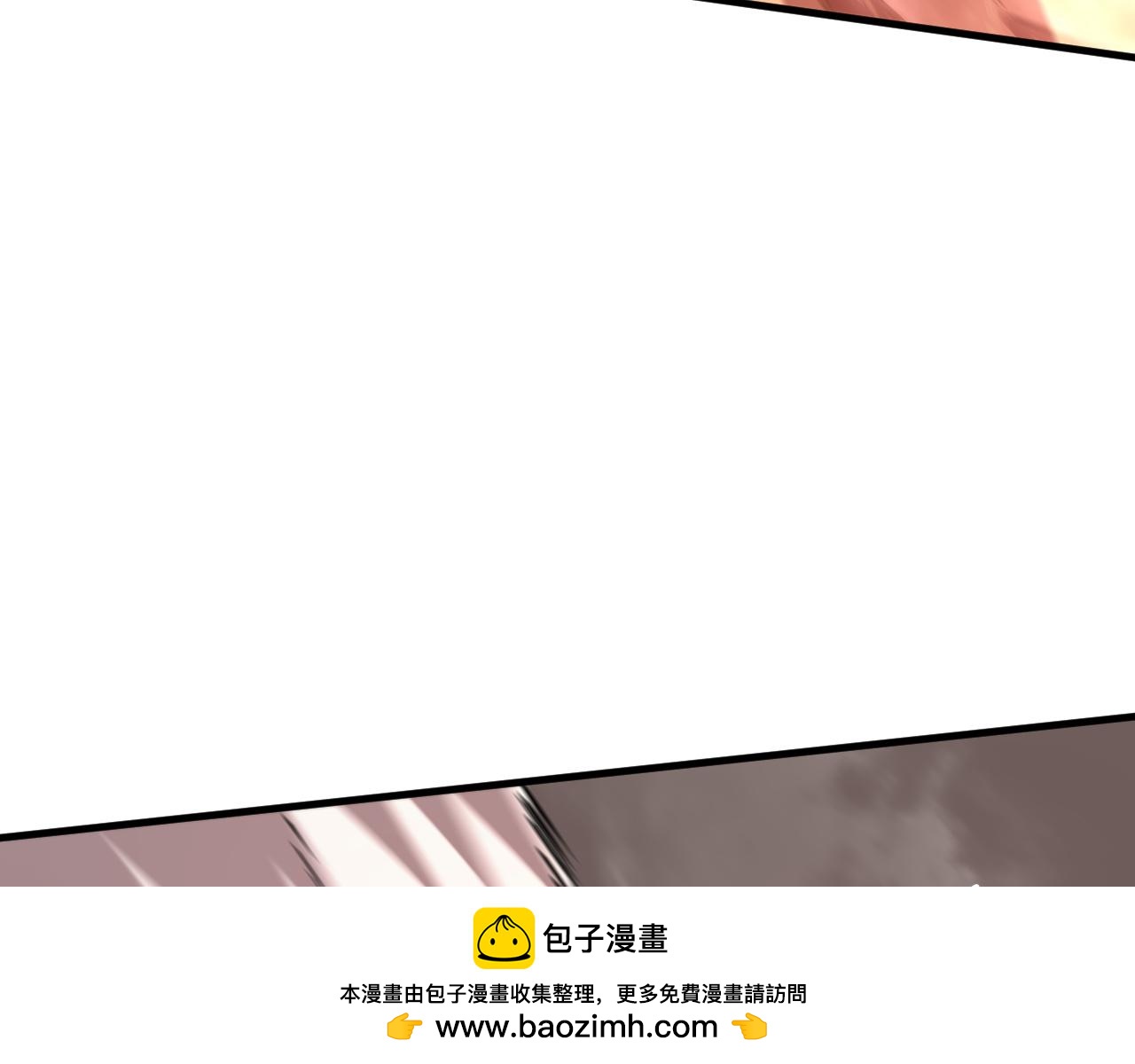 第133话 地脉镇岳(1/4)-第133话