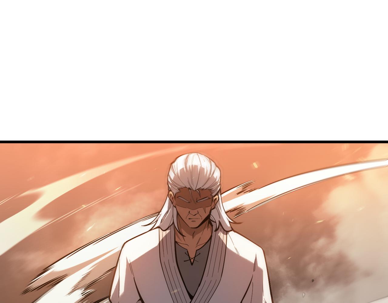 第133话 地脉镇岳(1/4)-第133话