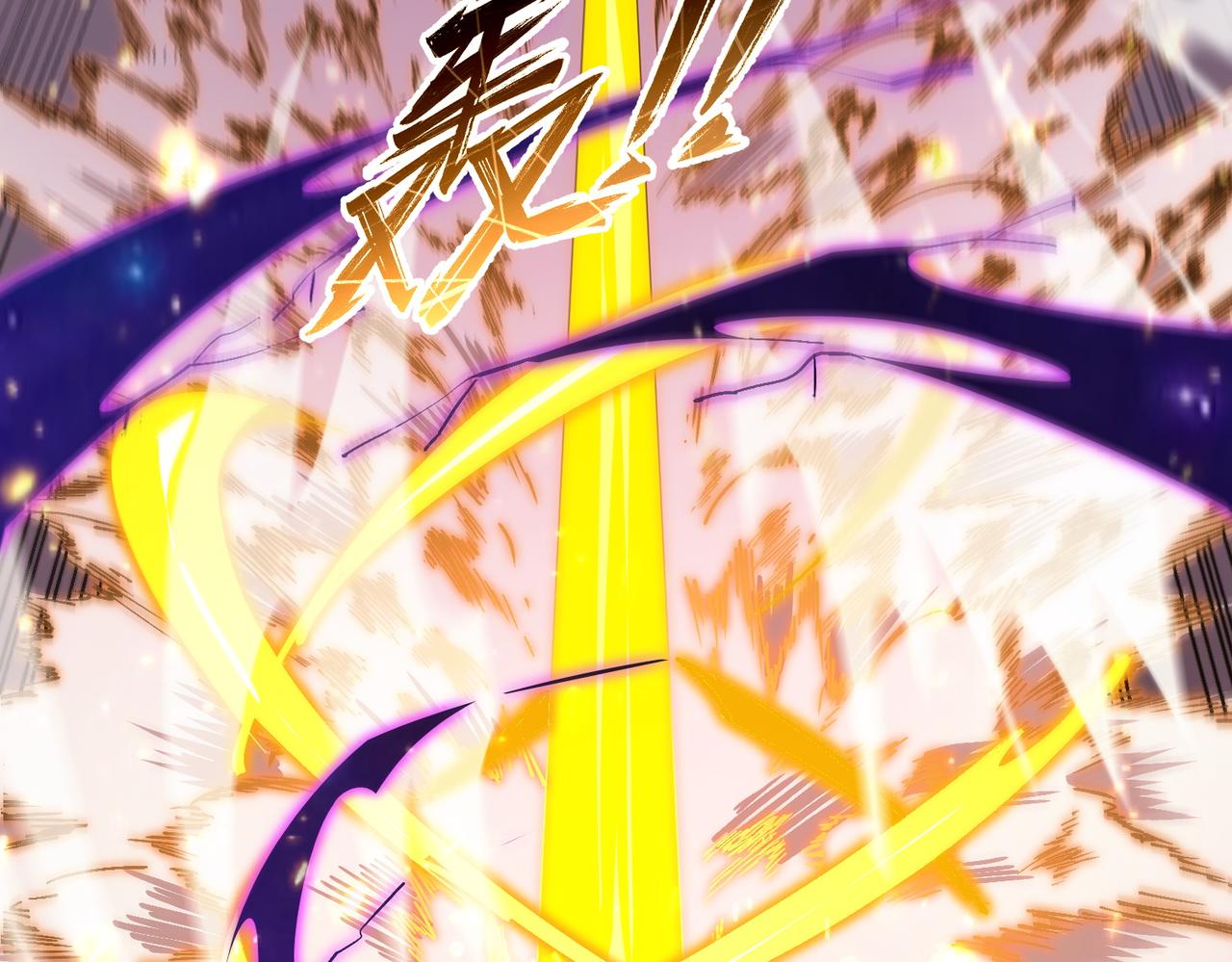 第135话 深渊魔人(1/4)-第135话