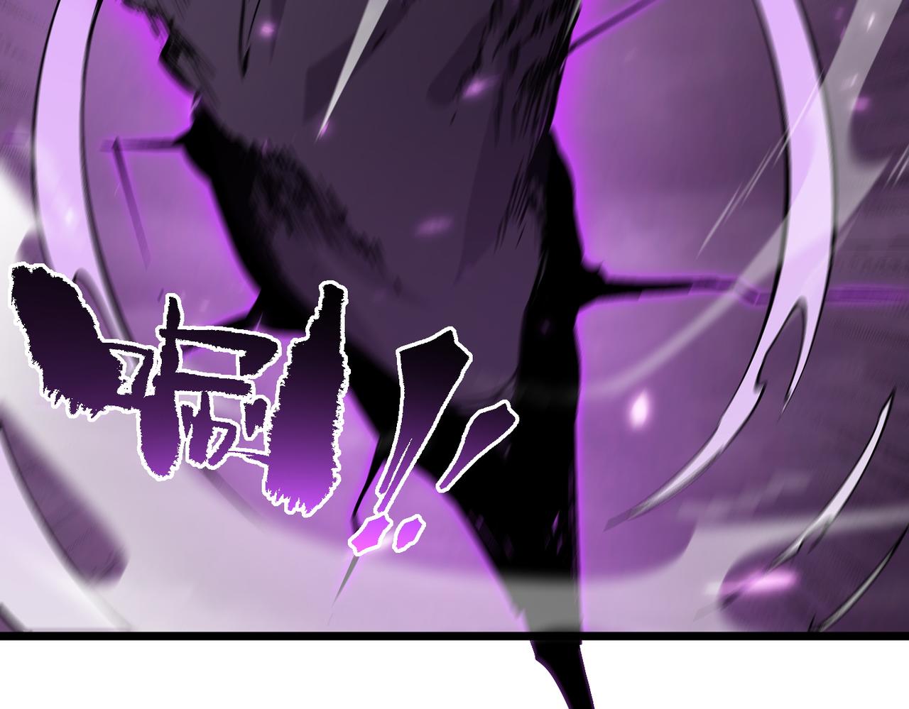 第135话 深渊魔人(1/4)-第135话