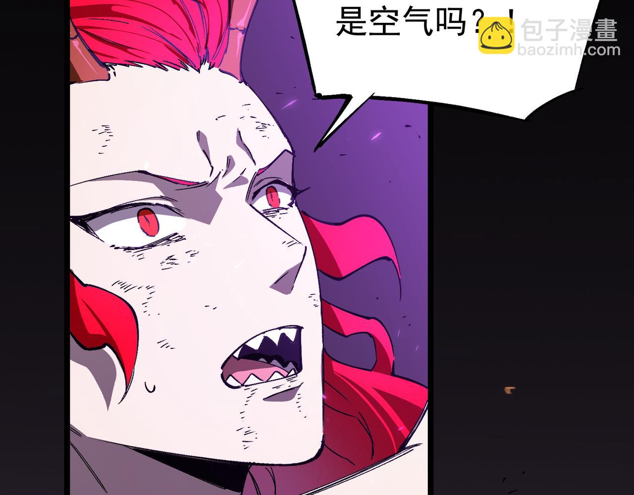 第135话 深渊魔人(1/4)-第135话