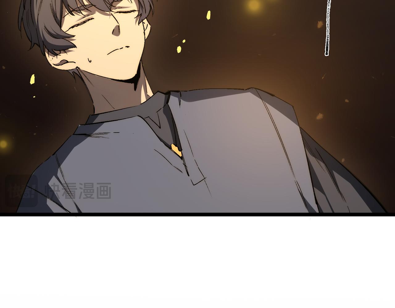 第137话(1/4)-第137话