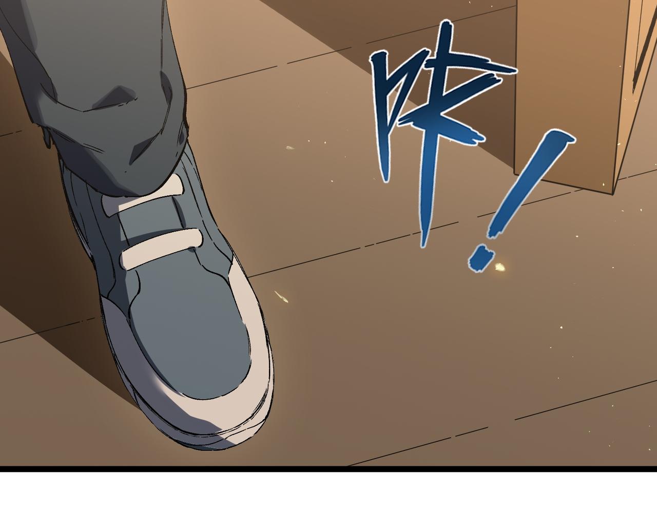 第138话 进入升星台（上）(1/4)-第139话