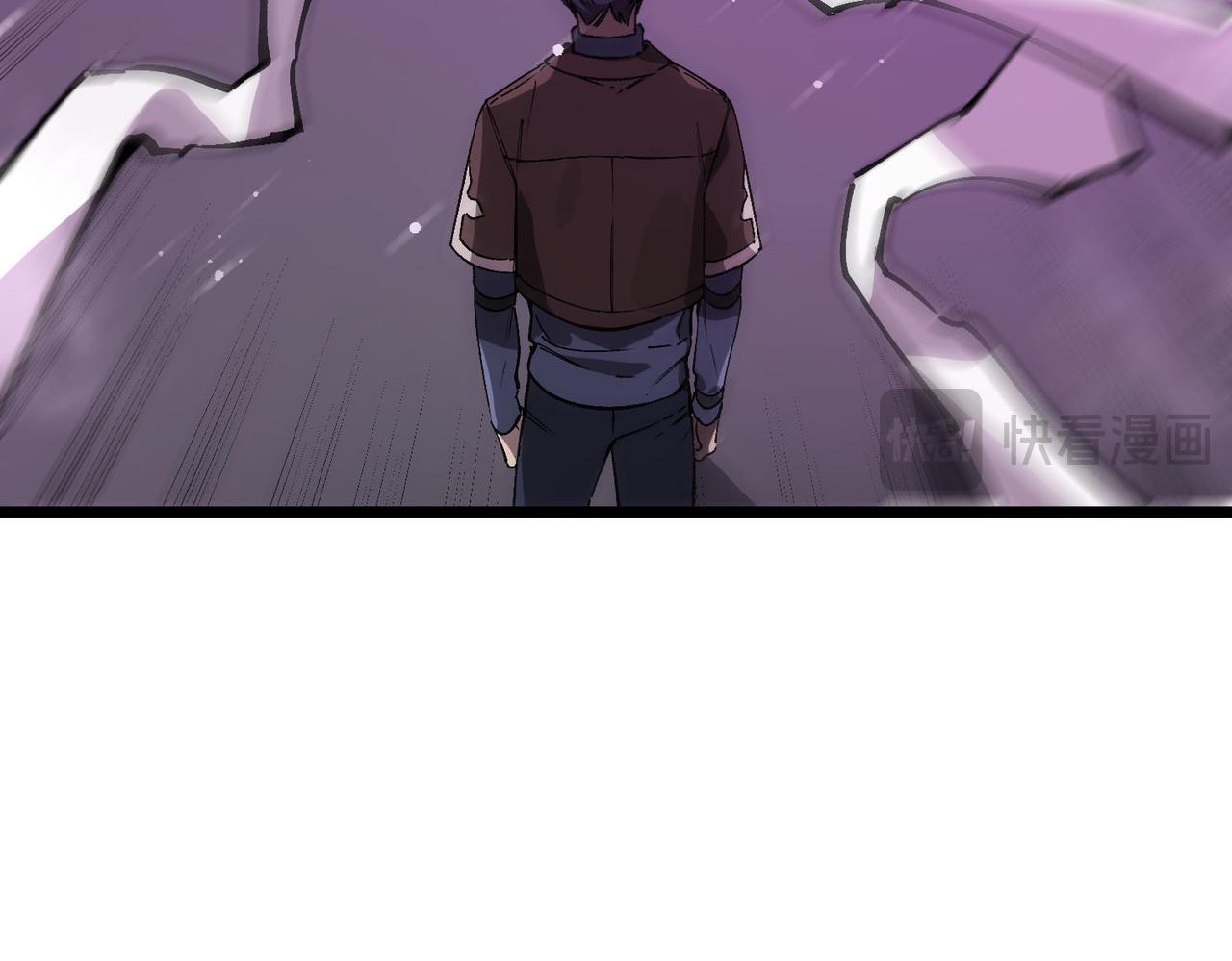 第140话 进入升星台（下）(1/3)-第141话