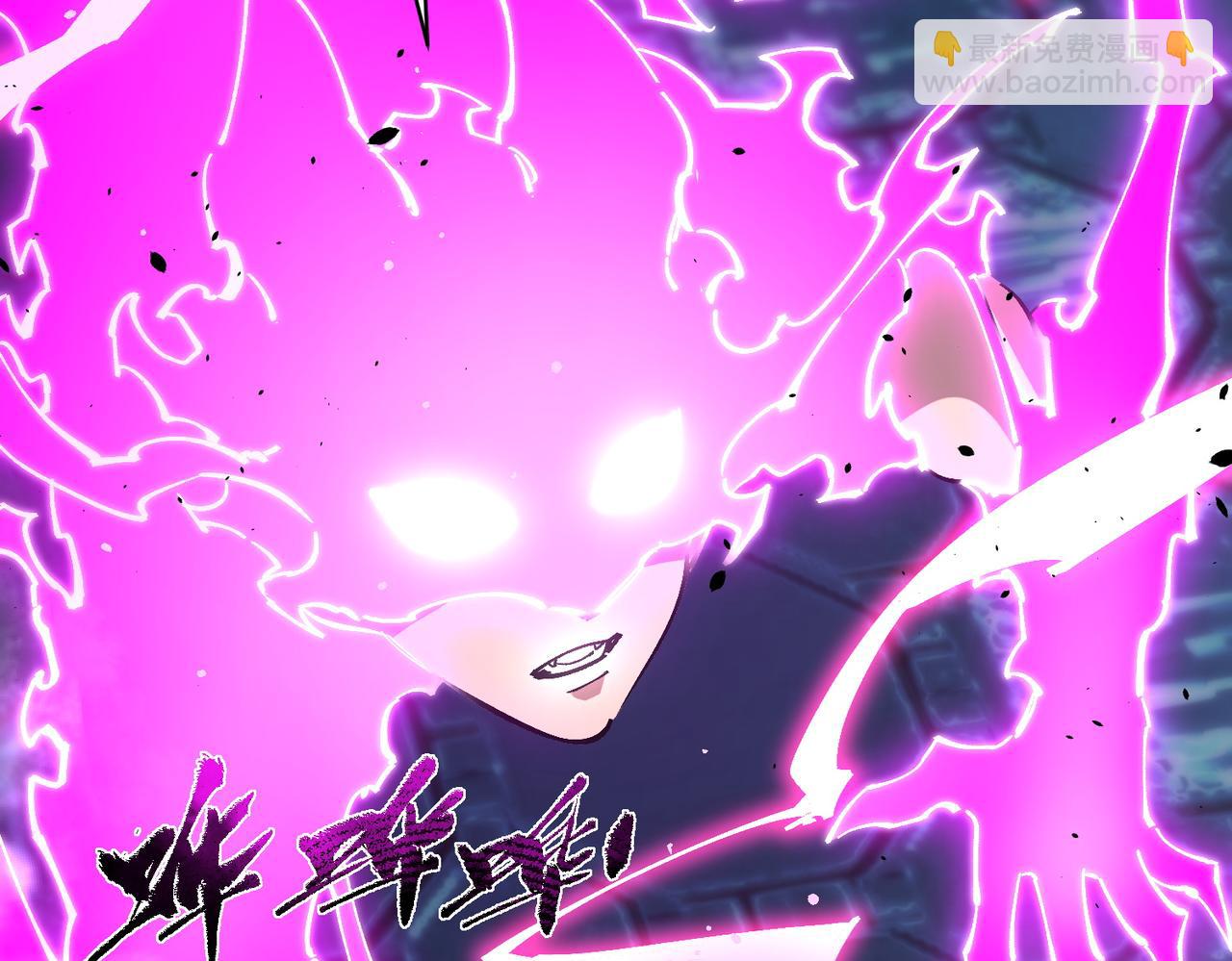 第140话 进入升星台（下）(1/3)-第141话