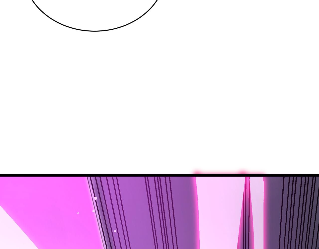 第140话 进入升星台（下）(1/3)-第141话