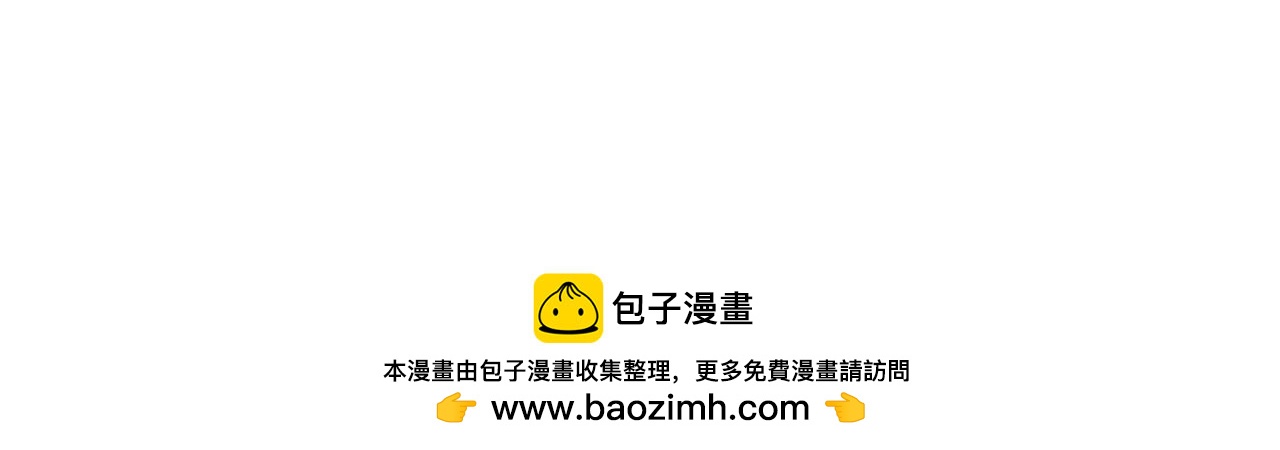 第140话 进入升星台（下）(1/3)-第141话