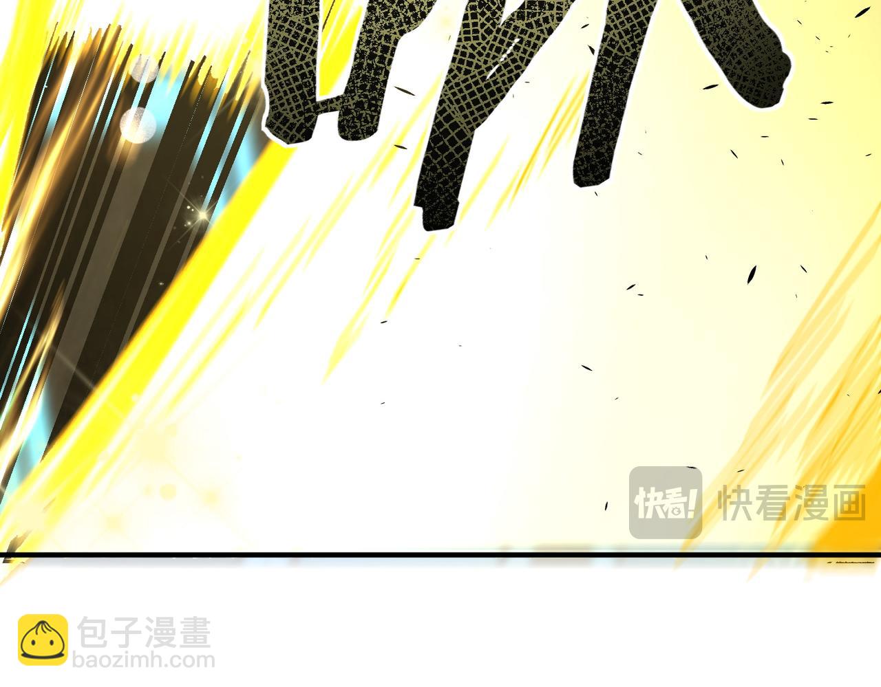 第144话 对阵墨鸦（上）(1/4)-第145话
