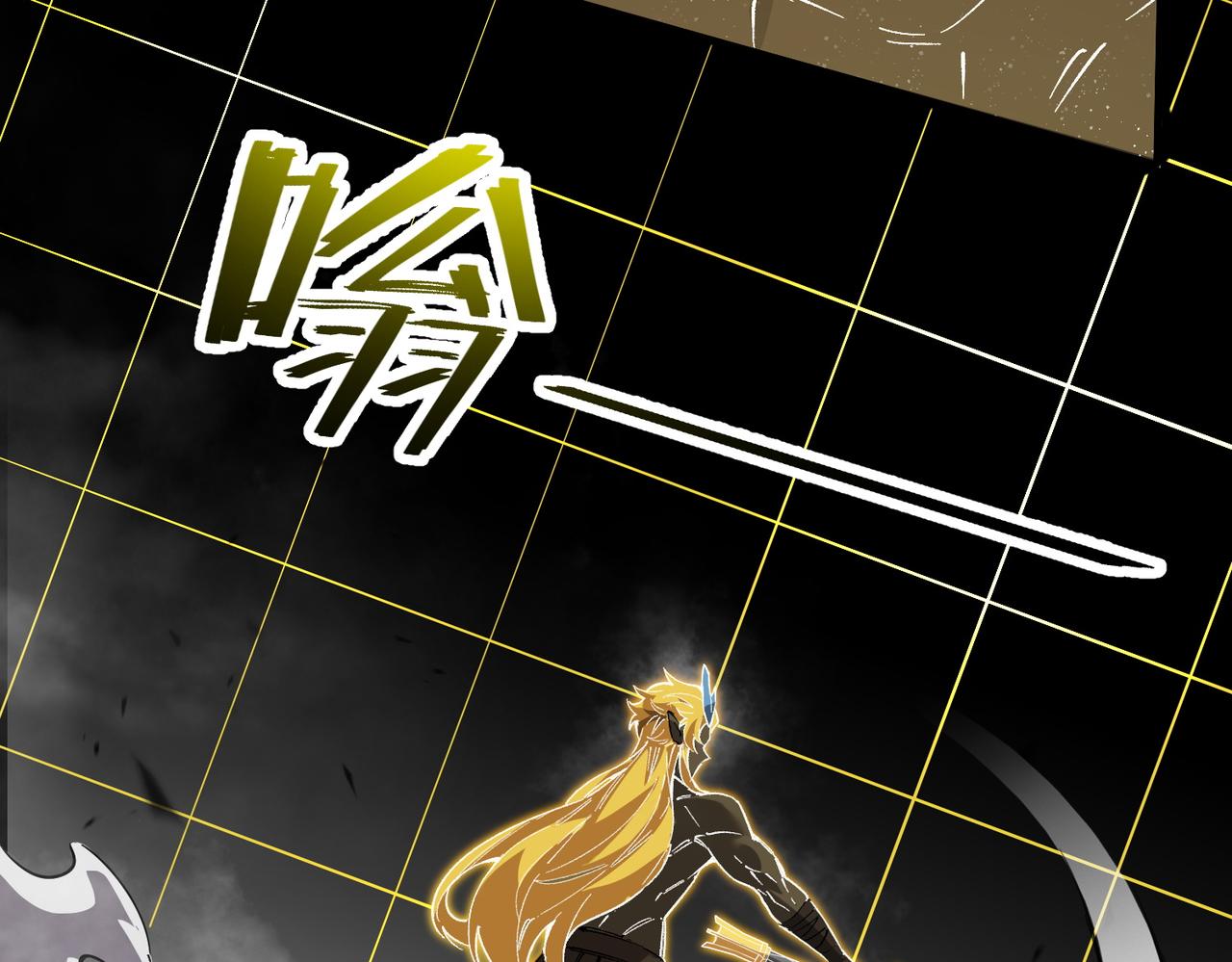 第146话 对阵墨鸦（下）(1/4)-第147话
