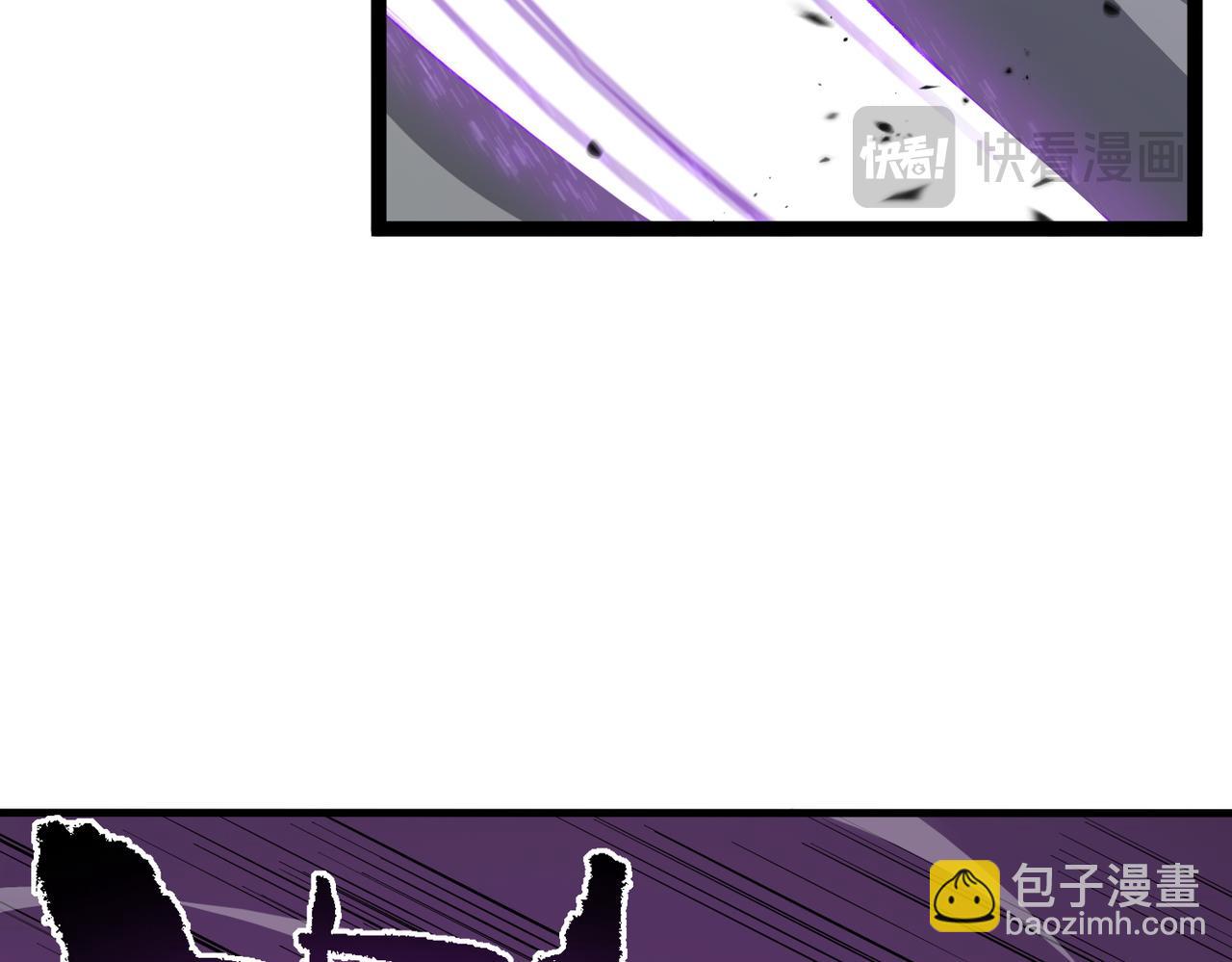第146话 对阵墨鸦（下）(1/4)-第147话