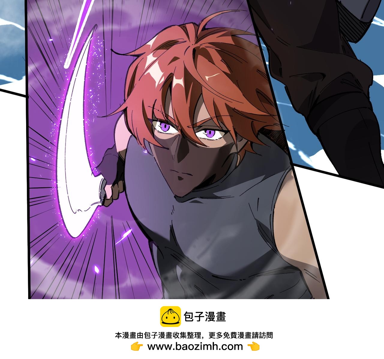 第146话 对阵墨鸦（下）(1/4)-第147话