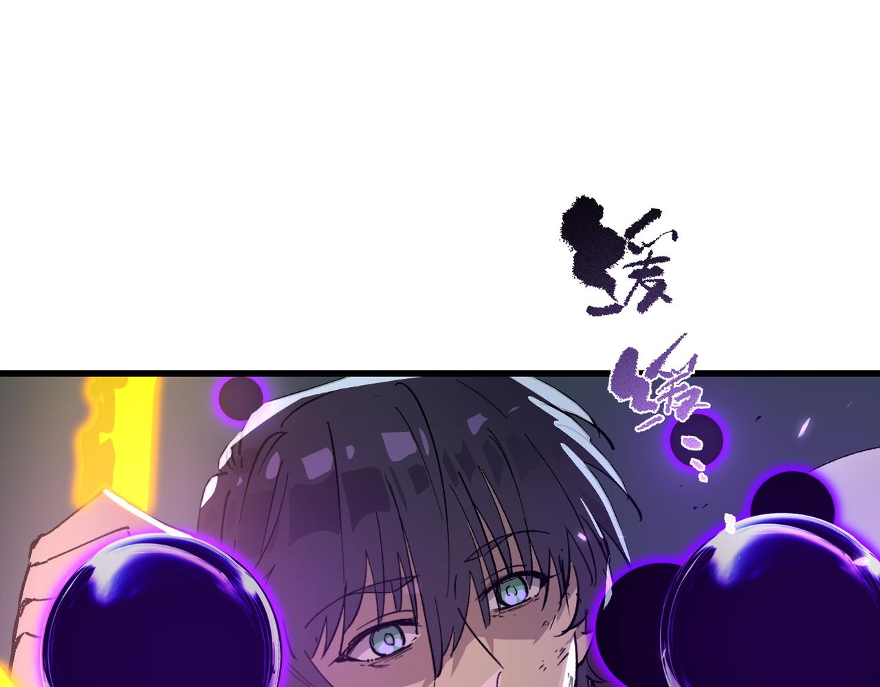 第148话 游乐园？？（中）(1/3)-第149话