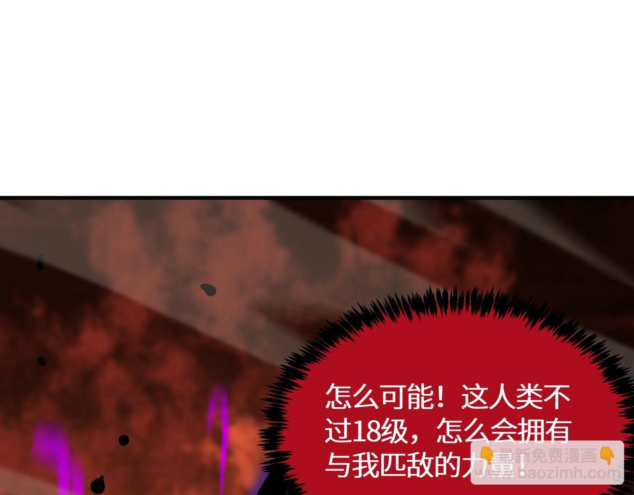 第15话 力挽狂澜(1/5)-第15话