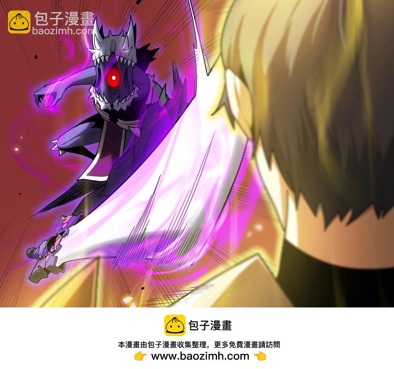 第15话 力挽狂澜(1/5)-第15话