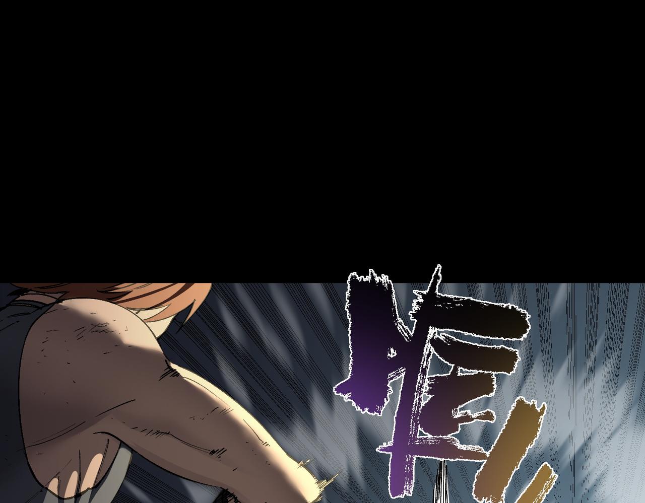 第150话 战胜墨鸦（上）(1/4)-第151话