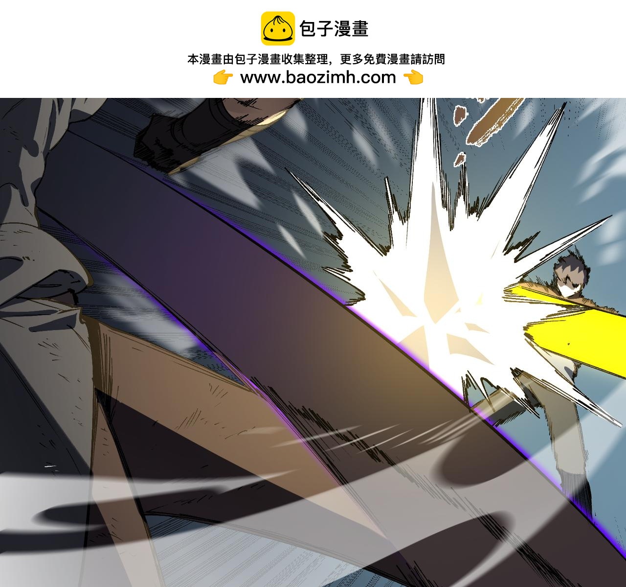 第150话 战胜墨鸦（上）(1/4)-第151话
