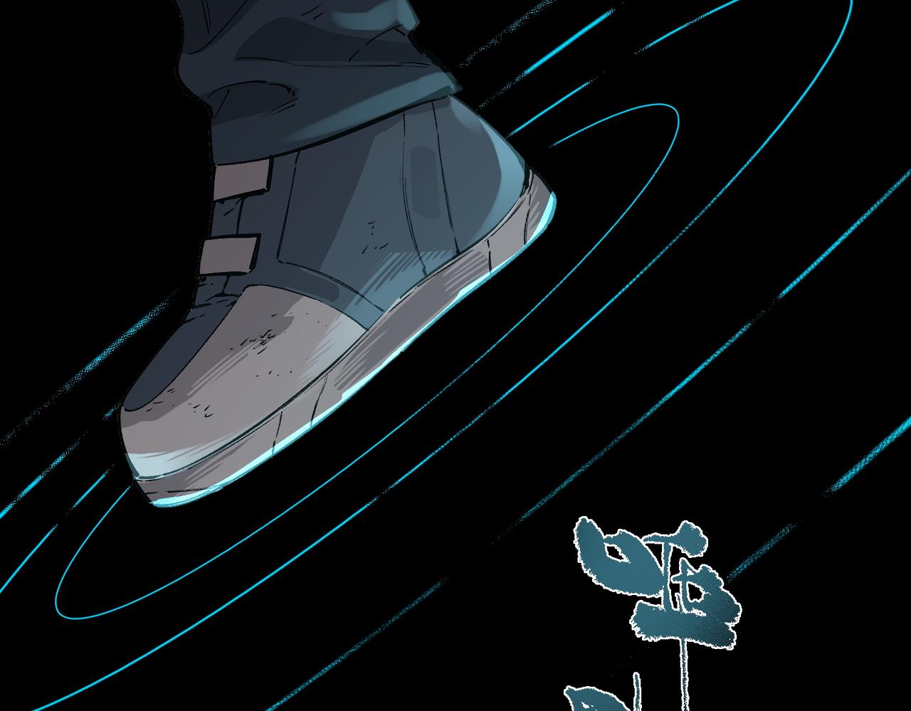 第150话 战胜墨鸦（上）(1/4)-第151话