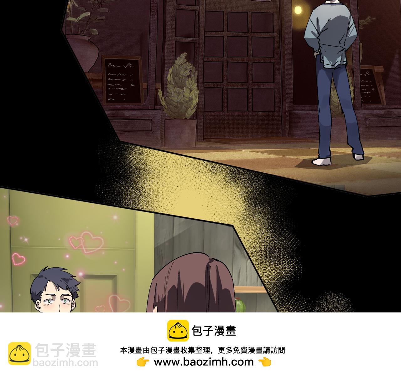 第150话 战胜墨鸦（上）(1/4)-第151话
