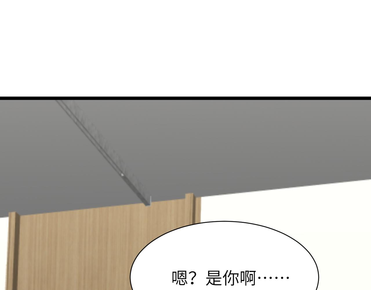 第152话(1/4)-第153话