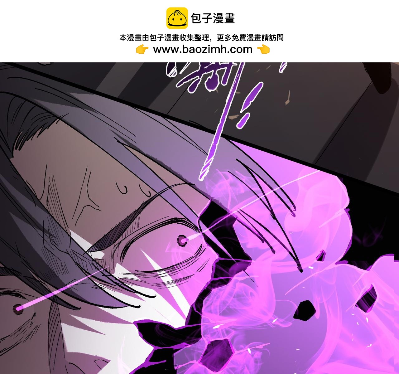 第154话(1/3)-第155话