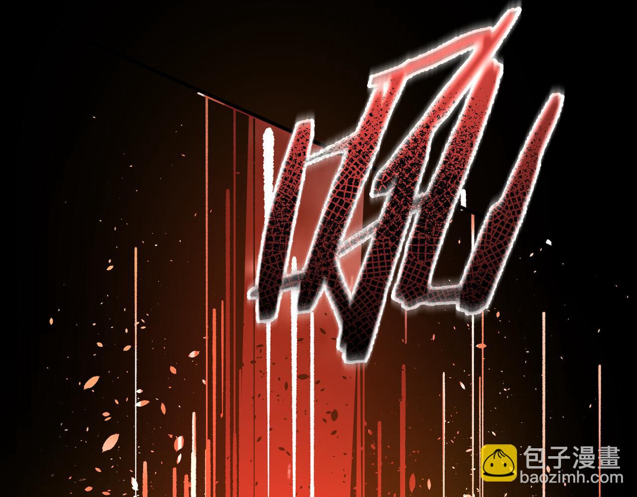 第158话(1/4)-第159话