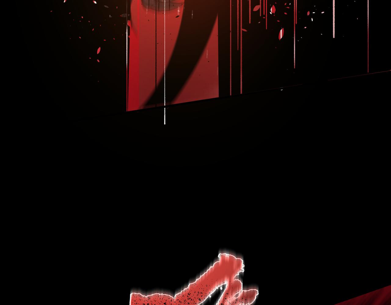 第158话(1/4)-第159话