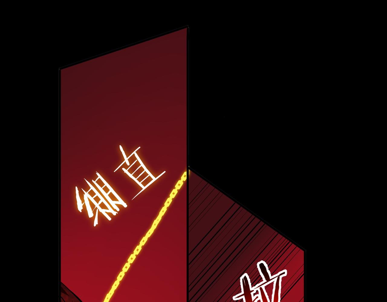 第158话(1/4)-第159话