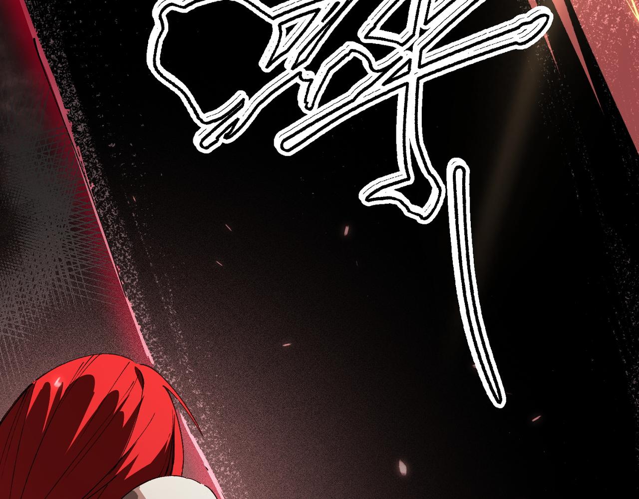 第160话(1/3)-第161话