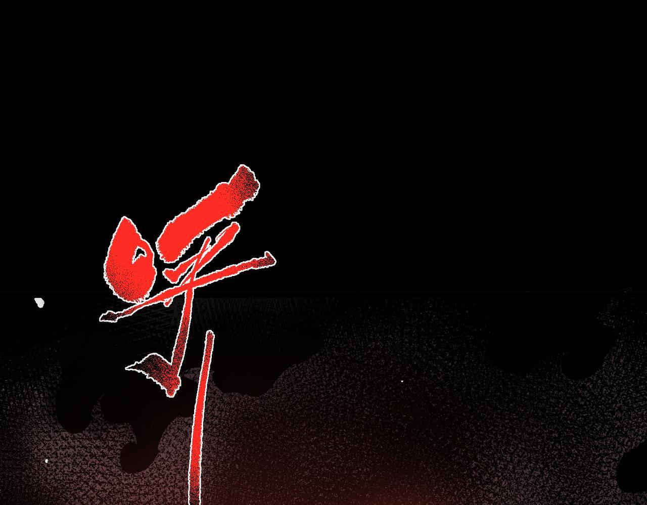 第160话(1/3)-第161话