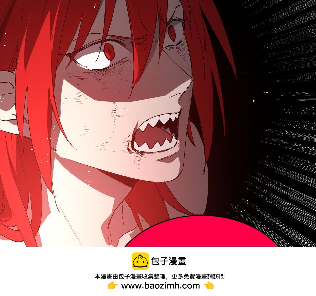 第160话(1/3)-第161话