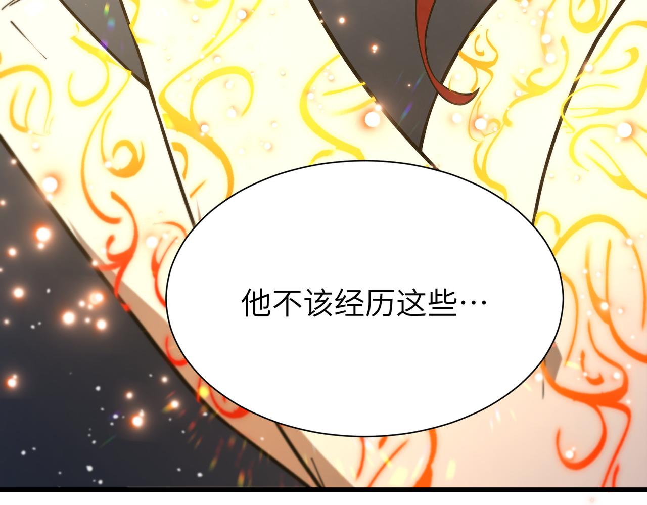 第162话(1/3)-第163话