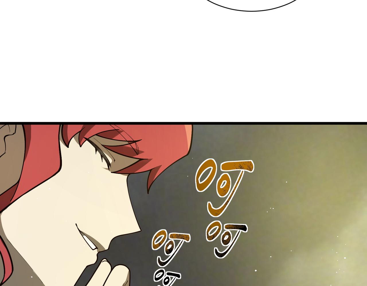 第162话(1/3)-第163话