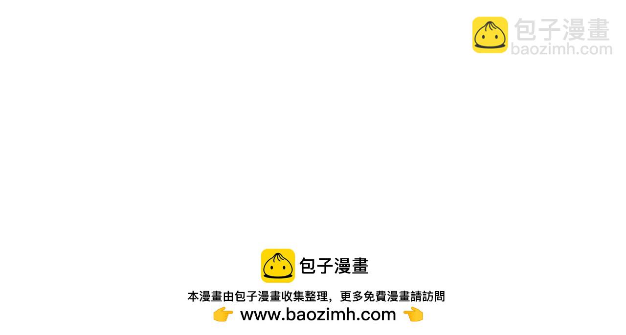 第162话(1/3)-第163话