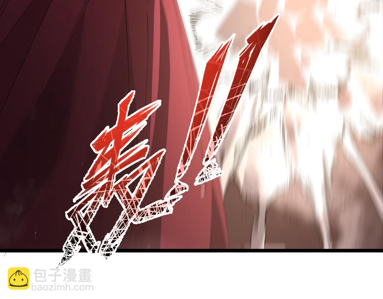 第164话(1/2)-第165话