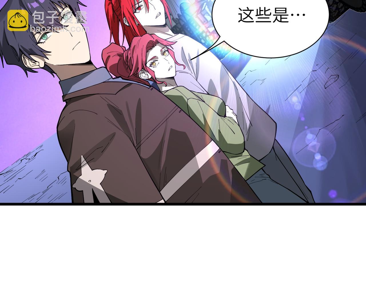 第166话(1/3)-第167话