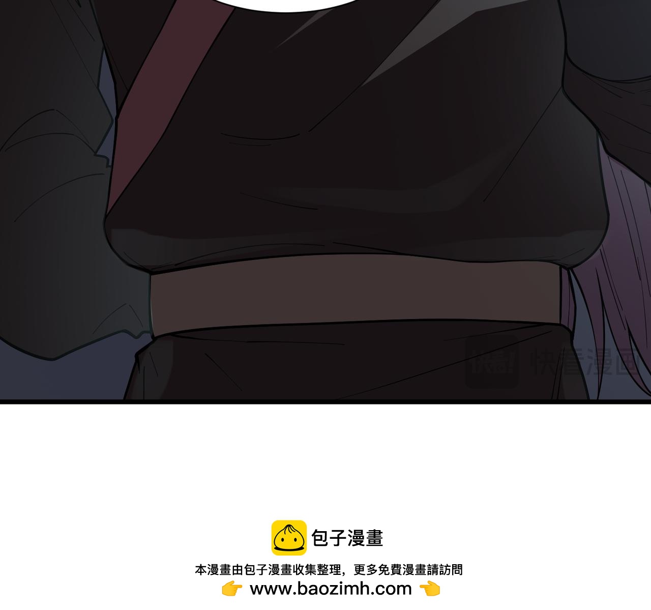 第166话(1/3)-第167话