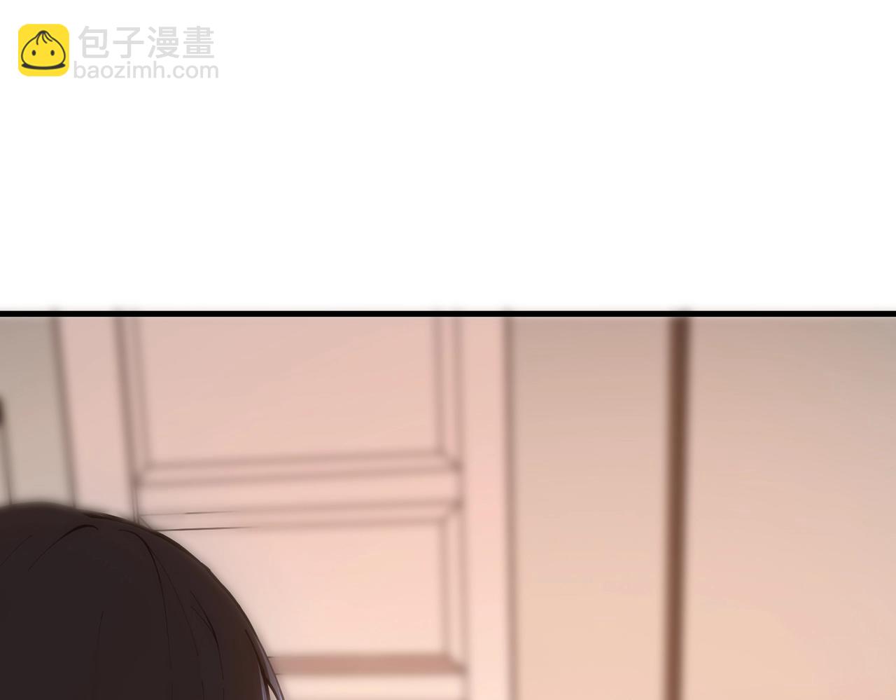 第17话 极寒雪莲(1/4)-第17话