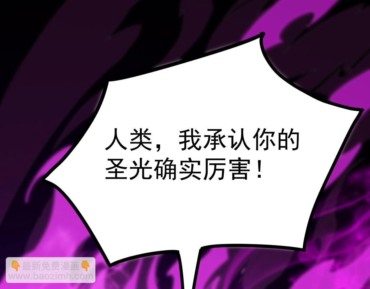 第19话 大比第二阶段(1/5)-第19话
